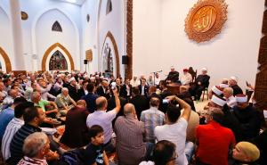 FOTO: AA / U Istiklal džamiji je večeras poslije akšam-namaza svečano obilježena Nova 1440. hidžretska godina